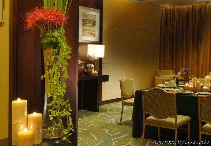 Union Square, Shanghai Pudong - Marriott Executive Apartments Restaurant photo